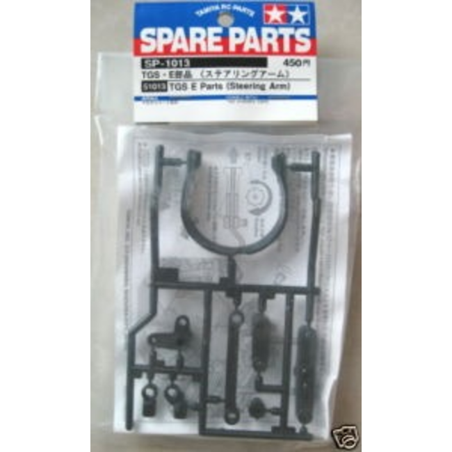 TAMIYA TGS E PARTS STEERING