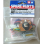 TAMIYA 3-STEP SPEED CONTROLLER SET