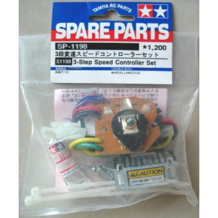 TAMIYA TAMIYA 3STEP SPEED CONTROLLER SET