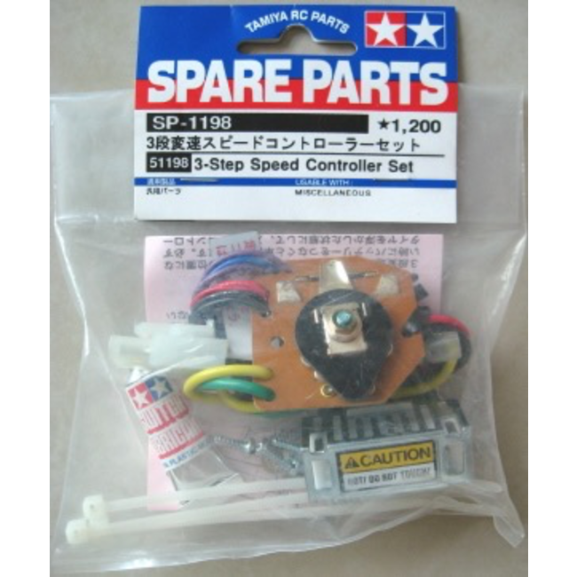 TAMIYA 3-STEP SPEED CONTROLLER SET