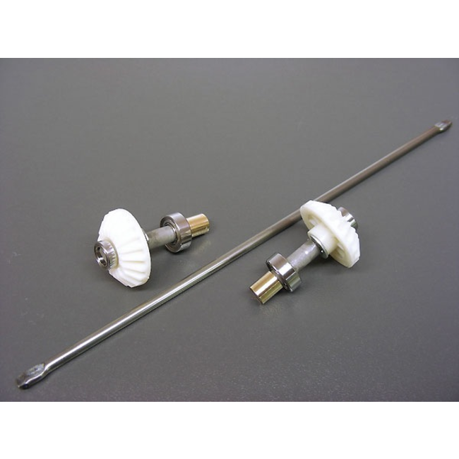 TAMIYA MANTA RAY STAINLESS STEEL PROPELLER SHAFT SET