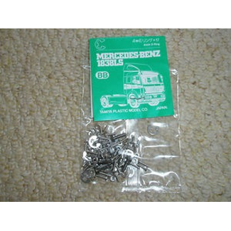 TAMIYA TAMIYA SCREW BAG BB FOR 56305