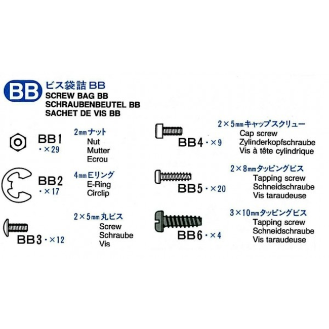 TAMIYA SCREW BAG BB FOR 56305