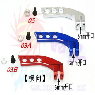HY MODEL ACCESSORIES HY REMOTE CONTROL HANGAR 3MM ( FOR 9 CHANNEL AND BELOW )