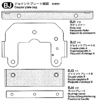 TAMIYA TAMIYA 1/14 COUPLER BAG