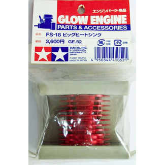 TAMIYA TAMIYA FS-18 OVER-SIZE HEAT SINK HEAD  41052
