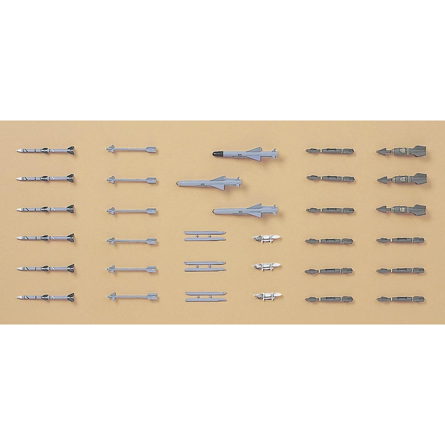 (X72-10) Jasdf Air Weapon No 1 - Hasegawa