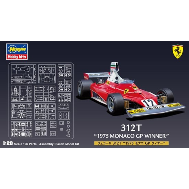 Etching Parts for 23202 Ferrari - Hasegawa