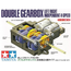 Double Gear Box 4-Speed - Tamiya