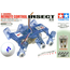 Remote Control Insect - Tamiya