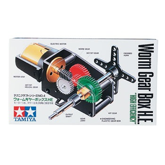 TAMIYA Worm Gear Box H.E - Tamiya