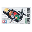 Worm Gear Box H.E - Tamiya