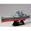 TAMIYA PRINCE OF WALES BATTLESHIP 1/350 SCALE