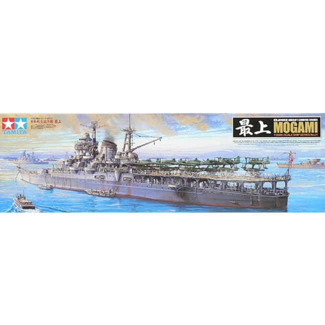 TAMIYA MOGAMI JAPANESE AIRCRAFT CARRYING CRUISER 1/350 SCALE WITH PHOTO ETCHED PARTS