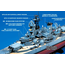 TAMIYA NEW JERSEY BATTLESHIP KIT 1/350 WITH PHOTO ETCHED PARTS