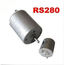 ACE 280 ELECTRIC BRUSHED MOTOR