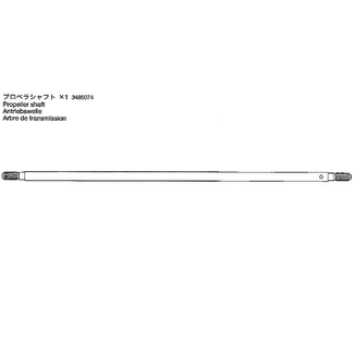TAMIYA TAMIYA Prop Shaft - EX JAPAN - Tamiya Spares