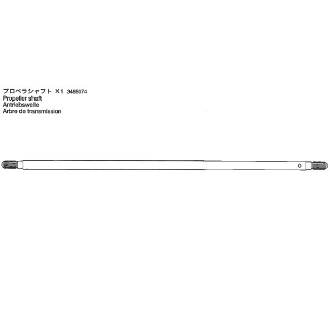 TAMIYA Prop Shaft - EX JAPAN - Tamiya Spares