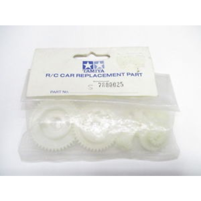 TAMIYA GEAR PARTS QD AVANTE THUNDER SHOT