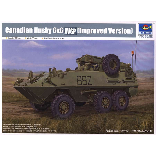 TRUMPETER 1/35 CANADIAN HUSKY 6X6 AVGP (IMPROVED VERSION)