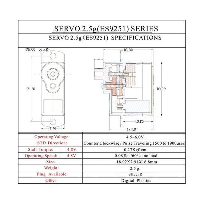 EMAX ES9251 II 2.5gr DIGITAL MICRO SERVO  0.3kg @ 6.0v PLASTIC GEARS