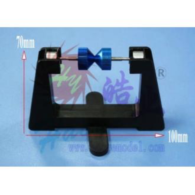 HY Fibre Balancer for Propeller (Magnetic Suspension)