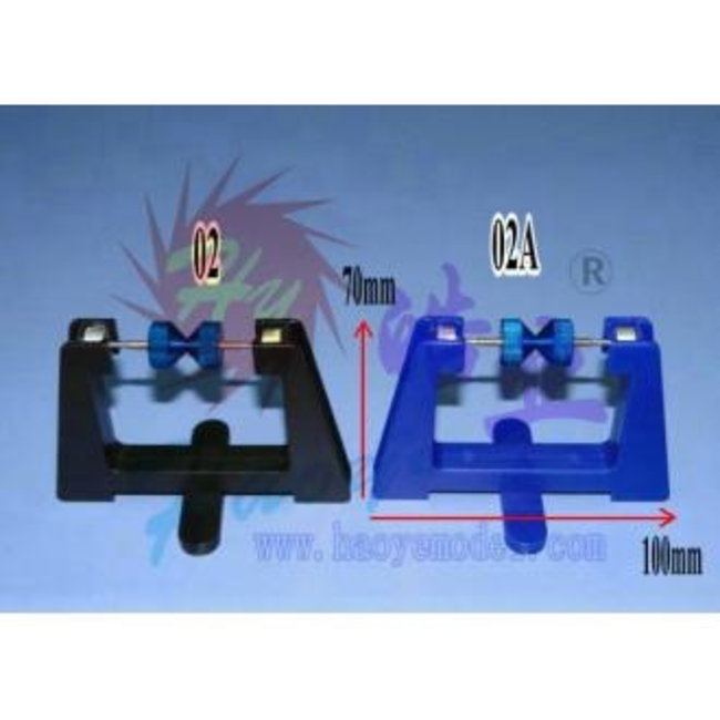 HY Fibre Balancer for Propeller (Magnetic Suspension)
