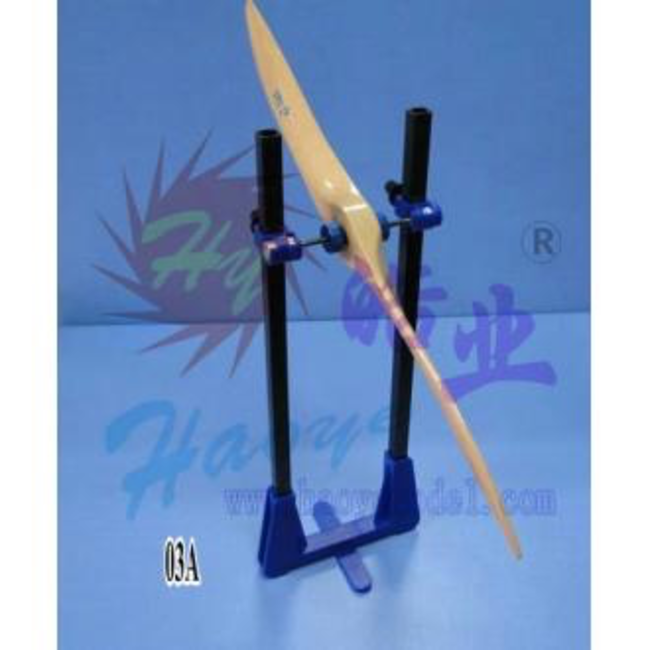 HY Carbon Fibre Balancer for Propeller(Magnetic Suspension)