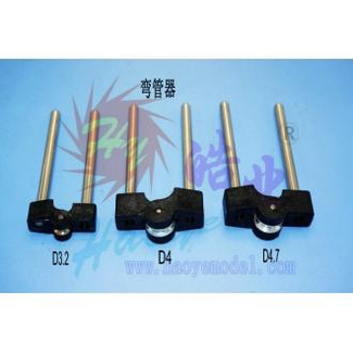 HY MODEL ACCESSORIES HY TUBE BENDER 3/16‚Äù 4.7mm