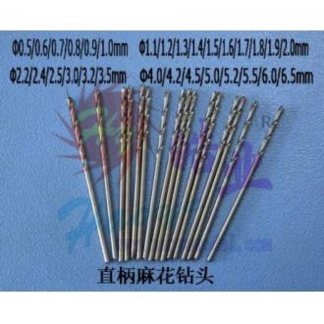 HY Twist Drill ( 2 pk ) , SILVER, 3.5mm