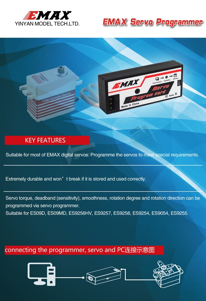 EMAX EMAX SERVO PROGRAMMER