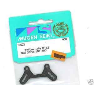 MUGEN MUGEN DAMPER STAY MSX