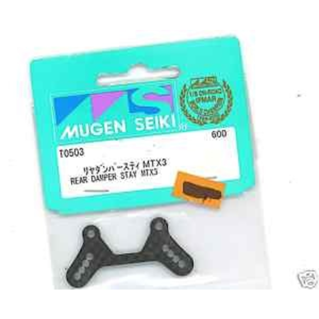 MUGEN DAMPER STAY MSX