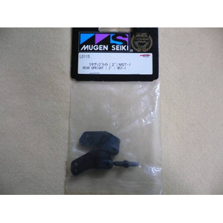 MUGEN MUGEN L0115 REAR UP.R MS
