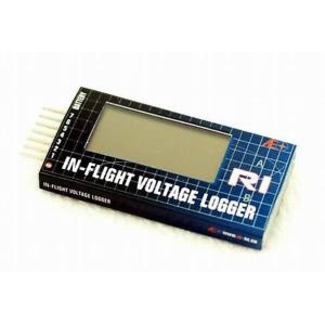 AEO RC AEO R1 IN FLIGHT VOLTAGE LOGGER