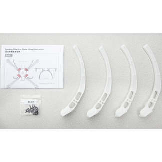 DJI DJI LANDING GEAR FOR F450