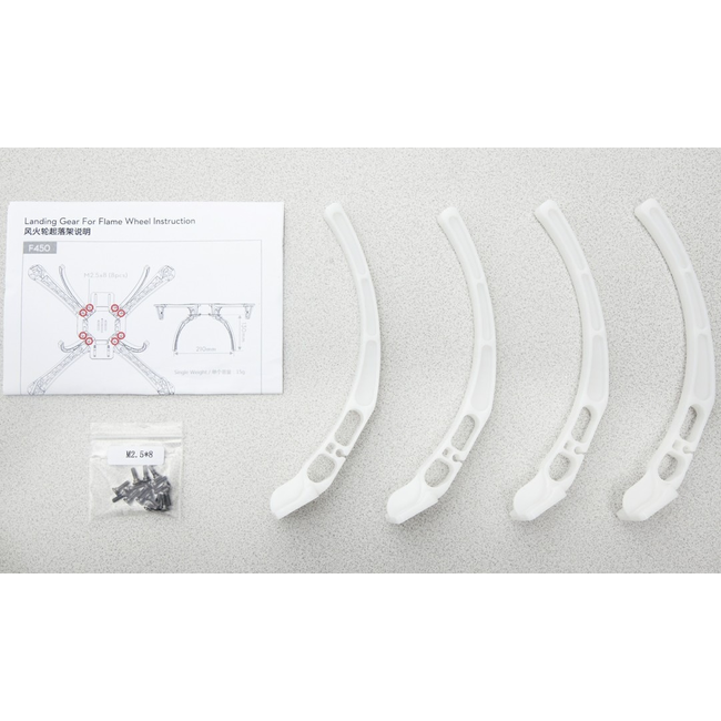 DJI LANDING GEAR FOR F450
