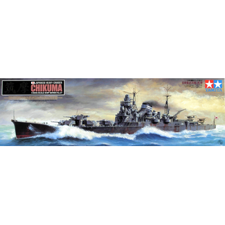 TAMIYA TAMIYA CHIKUMA 1/350 JAPANESE HEAVY CRUISER