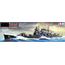 TAMIYA CHIKUMA 1/350 JAPANESE HEAVY CRUISER