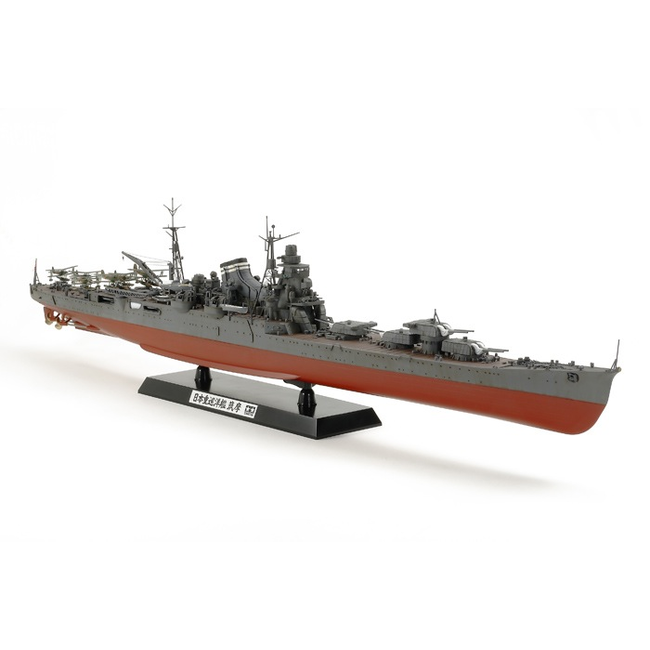 TAMIYA CHIKUMA 1/350 JAPANESE HEAVY CRUISER