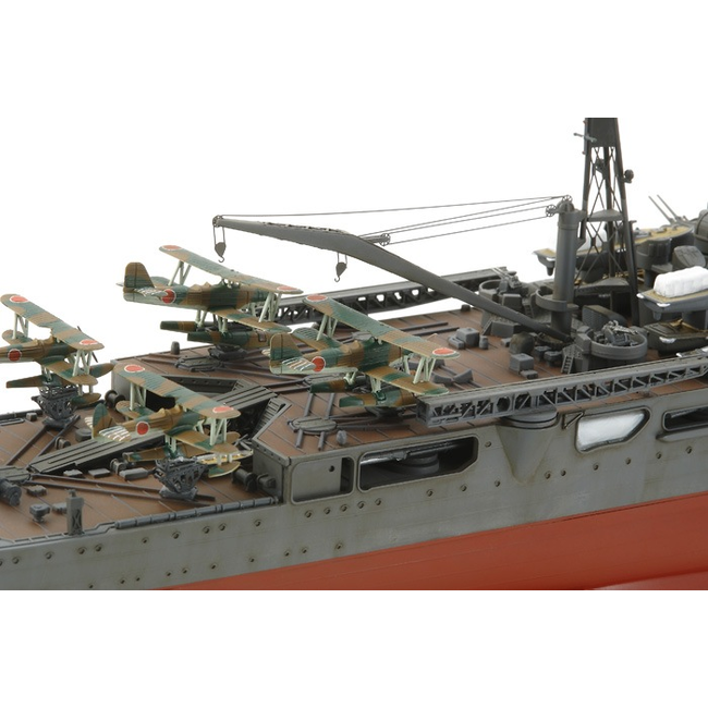TAMIYA CHIKUMA 1/350 JAPANESE HEAVY CRUISER