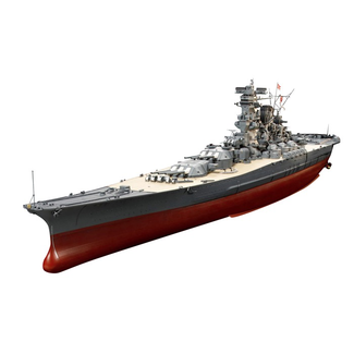 TAMIYA TAMIYA 1/350 YAMATO BATTLESHIP PLASTIC KIT 78025