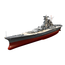 TAMIYA 1/350 YAMATO BATTLESHIP PLASTIC KIT 78025