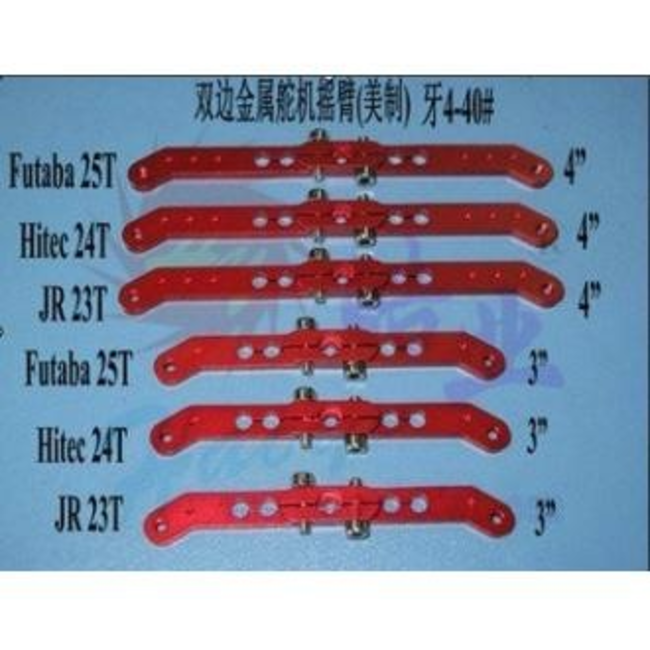 HY ALUMINIUM SERVO ARM DOUBLE 4" FUTABA 25T 4-40 THREAD