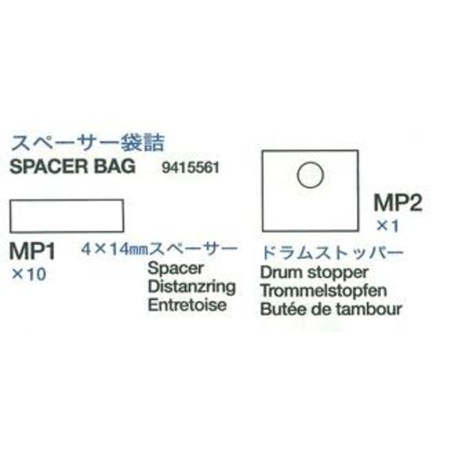 TAMIYA SPACER BAG MP 1 AND MP 2