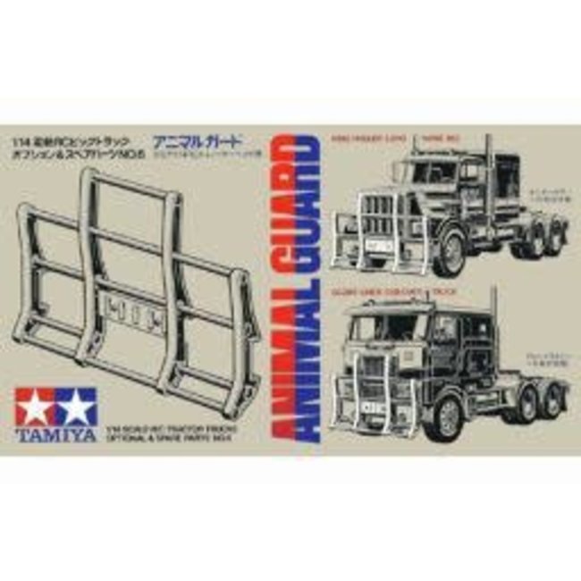 TAMIYA ANIMAL GUARD BULL BAR  1/14 SCALE R//C TRACTOR TRUCKS OPTIONAL & SPARE PARTS NO 6