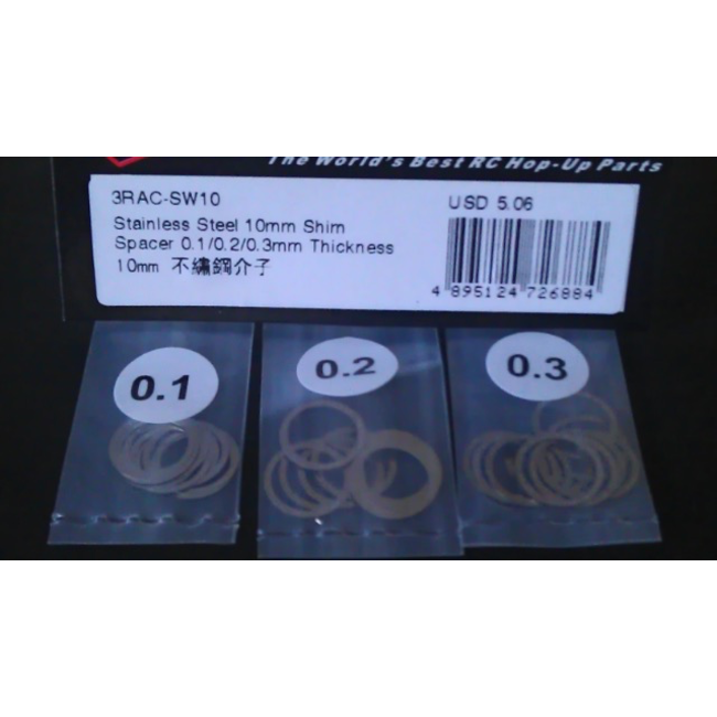 3 RACING STAINLESS STEEL 10MM SHIM SPACER 0.1/0.2/0.3MM THICKNESS  3RAC-SW10