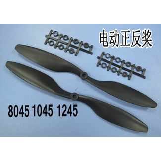 HY MODEL ACCESSORIES HY 10 X 4.5 ELECRTIC COUNTER ROTATING PROP SET ( 1 STANDARD PITCH ONE REVERSE PITCH ) MAX 10'000RPM ( OLD CODE  HY012202 )