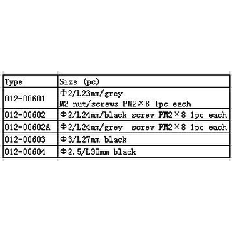 HY MODEL ACCESSORIES HY NYLON PLASTIC CLEVIS M3 L 27MM BLACK ( OLD CODE HY120603 )