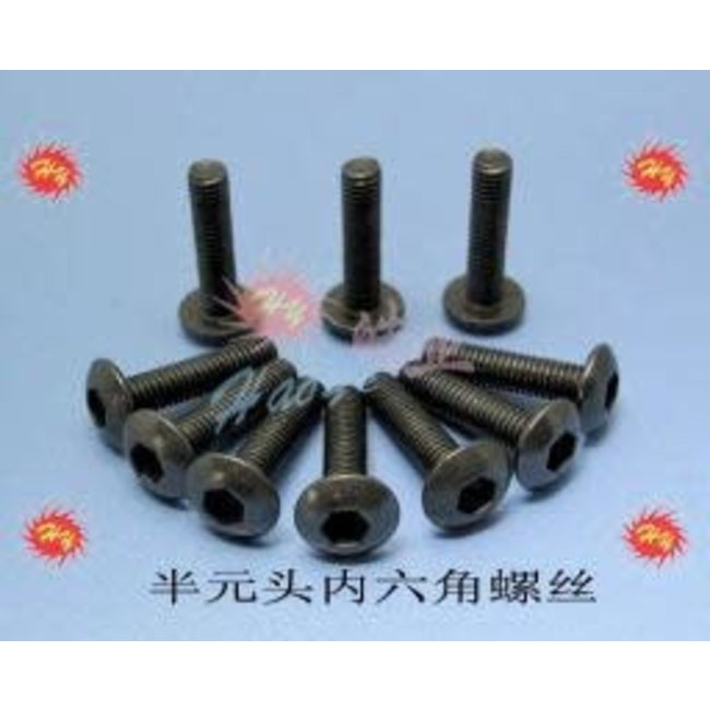 HY BUTTON HEAD SCREW WITH HEX HEAD 5MM X 10MM  ( 10PK )